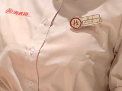 -海底捞火锅(百利广场店)