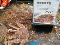 -盒马鲜生(皇庭广场店)