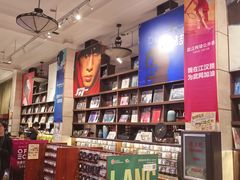 -小宋CD店铺(江汉路店)