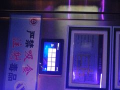 -温莎KTV(珠江路店)