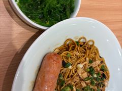 -醉面(西直门凯德茂店)