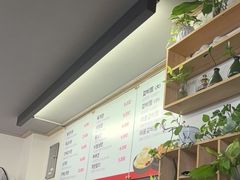 -莲洞本家