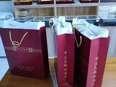 -宫品海参专卖店(静安大宁店)