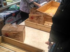 -佰禾寿司(学府凯德店)