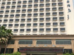 门面-太仓玛丽蒂姆花园酒店·雅轩中餐厅(人民北路店)