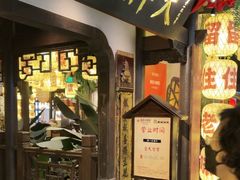 -南京大牌档(中关村领展广场店)