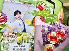 -黄浦路(地铁站)