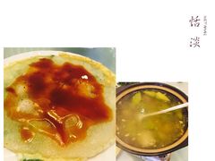 乡亲鹅肉城(吴江店)-乡亲鹅肉城(吴江店)