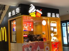 -宁波杉井奥特莱斯广场