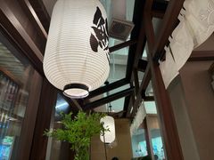 -沼津港精致料理·寿喜烧·烧鸟(漕河泾印象城店)