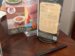 -潮福城大酒楼·潮粤菜·港式点心(阳光城店)