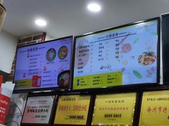-一品飘香米线(一中总店)