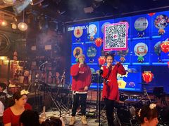 -胡桃里乐队酒馆