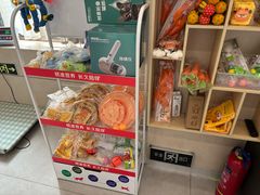 -谐和益家动物医院·免疫绝育·血液透析·宠保定点医院(高新伊藤分院)