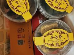 -吴裕泰茶庄(前门大街店)