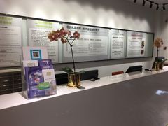 -宁波杉井奥特莱斯广场