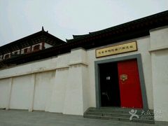 -汉景帝阳陵博物院