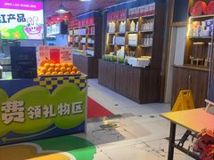 -即墨老公社·海肠捞饭大王(古城店)