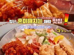 -OPPA HOUSE 韩国欧巴餐厅·韩国菜(北京路店)