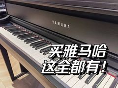 -雅歌音乐培训中心·钢琴培训·乐器培训(交道口店)