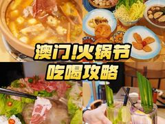 -百老汇美食街