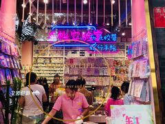 -一朵一果(南锣鼓巷店)