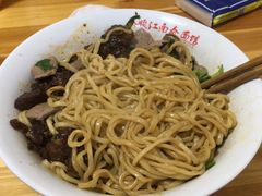 -泰顺江南春面馆