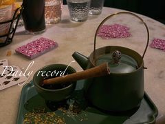 -柒Lounge(三里屯店)