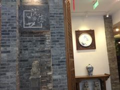 门面-院落创意菜