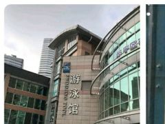 -小海豚国际游泳培训中心(浦东塘桥店)