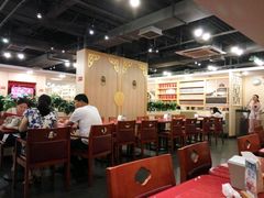 -宏状元现熬粥·京味菜(五棵松店)