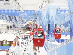 -长沙湘江冰雪世界