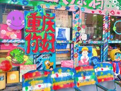 -黄桷坪涂鸦艺术街