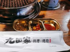 -九田家黑牛烤肉料理(新辰里亚运村店)