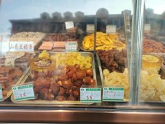 -小宝栗子(西安道店)