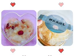 -盒马鲜生(金桥国际广场店)