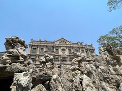 -张学良旧居陈列馆