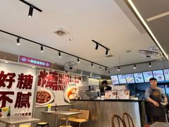 -徐元记贵州拌面(小十字店)