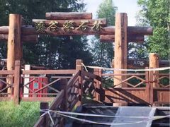 -峡谷浮石林景区