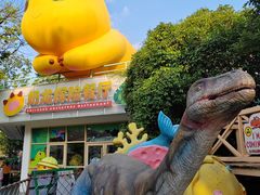 -海合安武汉极地海洋公园