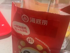 -海底捞火锅(丰尚国际广场店)