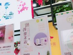 -国中·炒酸奶(龙湖房山天街店)