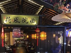 -绿茶餐厅(松江万达店)
