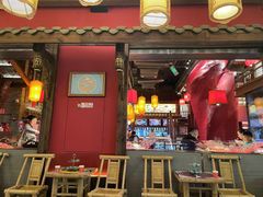 -小龙坎火锅(全球总店)