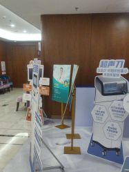 -厦门美莱整形美容医院