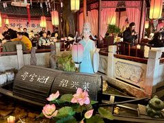 -寻宝记绍兴菜(鲁迅路店)