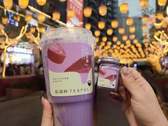 -星满杯TEAFUL(罗湖东门店)
