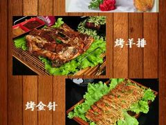 -山沟沟炒鸡(颐灏·海怡名都店)