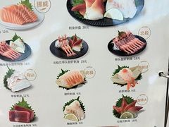 -争鲜回转寿司(西红门荟聚PLUS店)