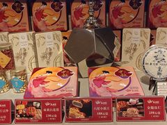 -春满园·早茶·粤菜·宴会(前海店)